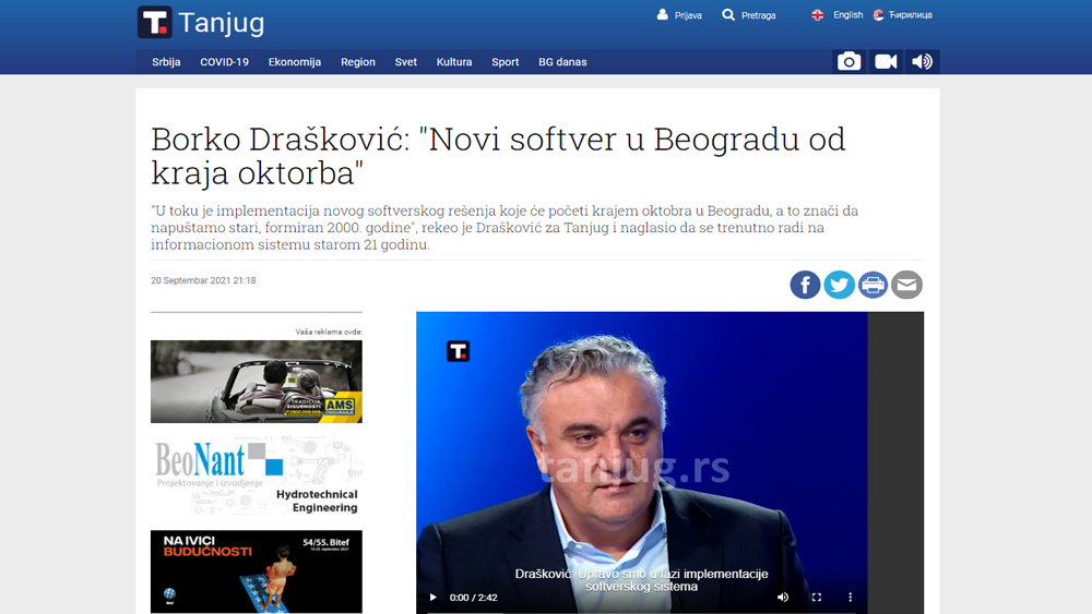 /content/Vesti/2021/09/Novi softver BD - Tanjug .png